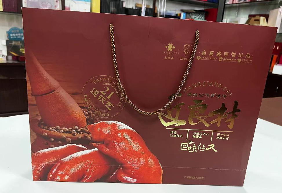 全州礼品盒定制